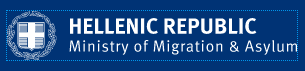 Ministry of Migration and Asylum - Nova ICT